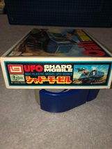 Item image 11