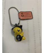 Sarubobo Yellow Amulet Hida Ball Chain Charm - €19,67 EUR