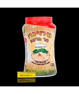 Tahini  Har Bracha  Tahina 500 grams - $770.43 MXN