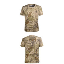  Camo T Shirt Botanical Print   Short Sleeves Crew Neck Sizes Large XL 2... - $14.68+