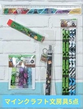 Item image 15