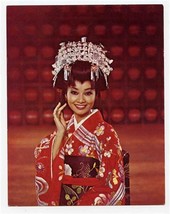 Steve Bennett&#39;s 1961 Holiday in Japan Postcard Dunes Hotel Las Vegas Nev... - $21.00