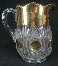 Co-operative Flint Glass Co. rare pitcher GOLD DOT antique ca. 1890 Co-O... - $27.69