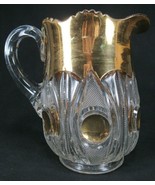 Co-operative Flint Glass Co. rare pitcher GOLD DOT antique ca. 1890 Co-O... - $34.99