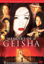 Memoirs Of A Geisha DVD 2-Disc Set Widescreen Special Edition 2006 New Sealed - £7.32 GBP