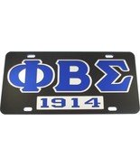 Phi Beta Sigma Fraternity Mirror License Plate Frame Front Black Frame - €27,42 EUR