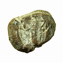 Roman Empire Seal Uniface Clay Terracotta Bulla AE9x12mm Fortuna Pacifera 03829 - £35.85 GBP