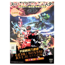 DVD Anime Uchu Sentai Kyuranger Vol.1-48 End + 2 Movies English Subtitle - £28.56 GBP