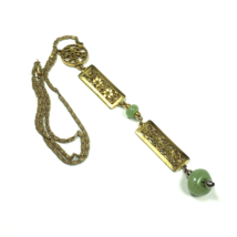 Vintage Gold tone And Imitation Jade  Necklace 17” Asian Symbols Drop 5&quot;... - $19.00