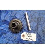 01-05 Honda Civic D17A1 manual transmission reverse gear assembly OEM D17A2 - €52,60 EUR