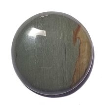 37.02 Carats TCW 100% Natural Beautiful Landscape Jasper Round cabochon Gem by D - £18.10 GBP