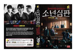 Juvenile Justice Korean Drama DVD (Ep 1-10 end) (English Sub)  - £21.93 GBP