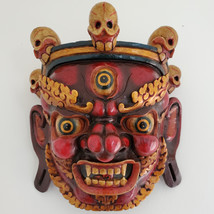 Nepalese Wooden Bhairab/Mahakaal Mask Wall Hanging 12&quot; - Nepal - £102.22 GBP