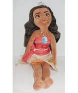 Disney Store Exclusive Authentic Princess Moana 20&quot; plush stuffed Movie toy - €21,45 EUR