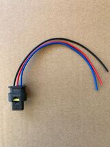 New 7615490-03 for BMW TESLA VW Parking Distance Control Sensor Wiring C... - $17.99