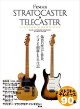 Fender Stratocaster Telecaster Vintage Chronicle Japan Book Black Guard Guitar - £39.37 GBP