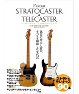 Fender Stratocaster Telecaster Vintage Chronicle Japan Book Black Guard ... - £40.23 GBP