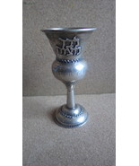 VINTAGE STERLING SILVER KIDDUSH CUP GOBLET ISRAEL 1972 - €56,63 EUR
