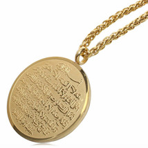 Allah Ayatul Kursi Stainless Steel Metal Pendant Necklace Islam Muslim Arabic - £9.28 GBP+