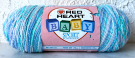 Red Heart Baby Sport Pompadour Acrylic Blend Yarn - 1 Skein Seashore #1975 - £15.10 GBP