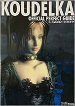 Koudelka Official Perfect Guide (Shadow Hearts series) - £22.76 GBP