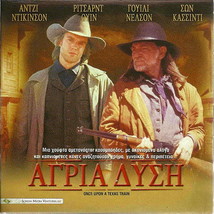 Once Upon A Texas Train (Angie Dickinson, Willie Nelson) Region 2 Dvd - £7.85 GBP