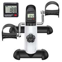 Under Desk Bike Pedal Exerciser For Arm/Leg Exercise - Portable Mini Exe... - £59.01 GBP