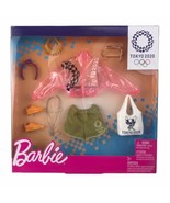 Barbie Tokyo Japan 2020 Olympics Running Set Fashion Clothing Set Outfit... - $18.32