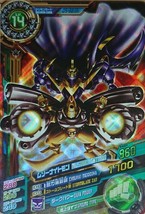 Digimon Fusion Xros Wars Data Carddass SP ED 1 Ultra Rare Card Musouknightmon - £63.92 GBP