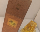Taaj Al Raas Ajmal Cologne 2.5 FL. oz/75 MLE-NEW-DISCONTINUED-Free Box S... - £118.44 GBP