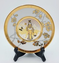 Vtg &quot;Beauty&quot; Eternal Wishes Of Good Fortune 6&quot; Art of Chokin Plate - Ham... - $7.91