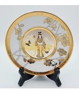 Vtg &quot;Beauty&quot; Eternal Wishes Of Good Fortune 6&quot; Art of Chokin Plate - Ham... - £6.25 GBP