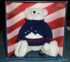 1995 Americana Green Mountain Signature Teddy Bear Mary Meyer - CHRISTMA... - £13.95 GBP