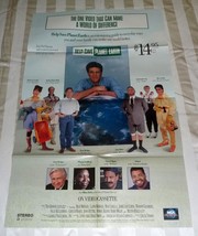 Help Save Planet Earth (1990) - Original Video Store Movie Poster 23 x 37 - $15.75