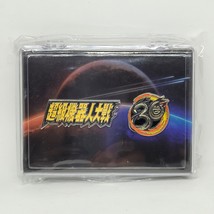 Super Robot Wars 30 Pin Badge Set (2-Pack) - 2021 Nintendo Switch NFS - $13.90