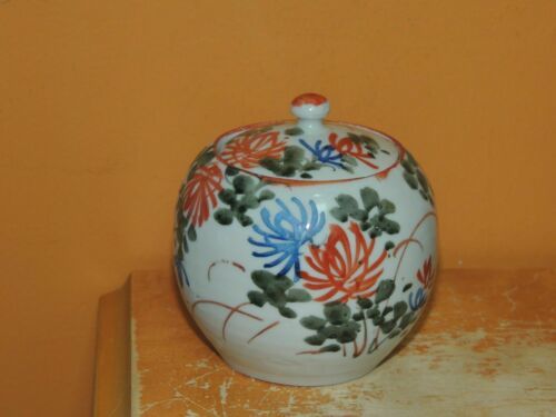 Chinese Jarlet Jar 2.75&quot; w Lid floral Blue Green Iron Red hand painted A... - $22.49