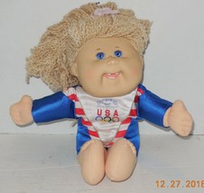 1996 Mattel Cabbage Patch Kids Plush Toy Doll CPK Xavier Roberts OAA Gym... - $33.30