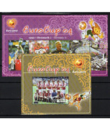 Micronesia 589-590 MNH European Soccer Championship Sports Games ZAYIX 0... - £6.17 GBP