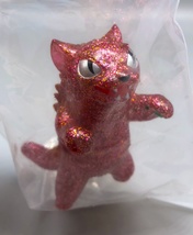 Max Toy Pink/Gold Glitter Negora Rare Mint in Bag image 4
