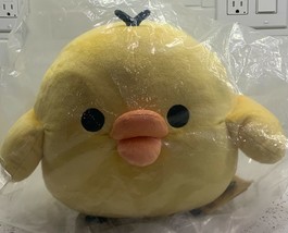 Authentic San-X Rilakkuma Kiiroitori 9” Med Plush Toy Yellow Bird Kawaii NEW - £15.17 GBP