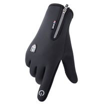 Winter Gloves for Men Waterproof Motorcycle Cycling Gloves Windproof Touchscreen - £41.28 GBP