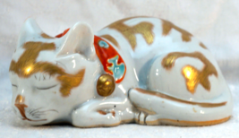 Vintage Kutani Japanese Porcelain / Ceramic Sleeping Cat Figurine with Gold 6 ¼&quot; - £41.51 GBP