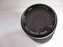 Vivitar Macro Focusing Zoom 1:4.2-5.8  70-300 mm Canon mount Lens - £23.73 GBP