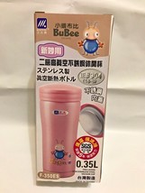 Bubee Coffee Stainless Steel Vacuum Thermal Hot Cold Drink Cup 350ml F-3... - $29.99