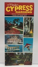 Vintage Florida Cypress Gardens Travel Brochure 1980&#39;s - $5.93