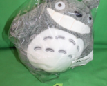My Neighbor Totoro Plush Stuffed Animal toy 9&quot; In Package TL043-PD - £19.82 GBP