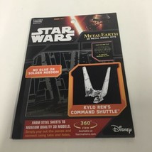 Disney Star Wars Metal Earth 3D Metal Model Kits Kylo Ren&#39;s Command Shuttle New - £5.32 GBP