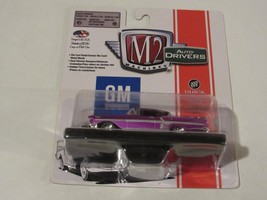 M2 Machines  2016  1958 Chevrolet Impala  Purple       New Sealed - £13.77 GBP