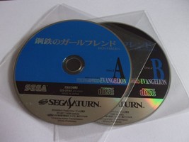 Neon Genesis Evangelion Iron Maiden - SEGA Saturn NTSC-J - Gainax 1998 - £8.92 GBP