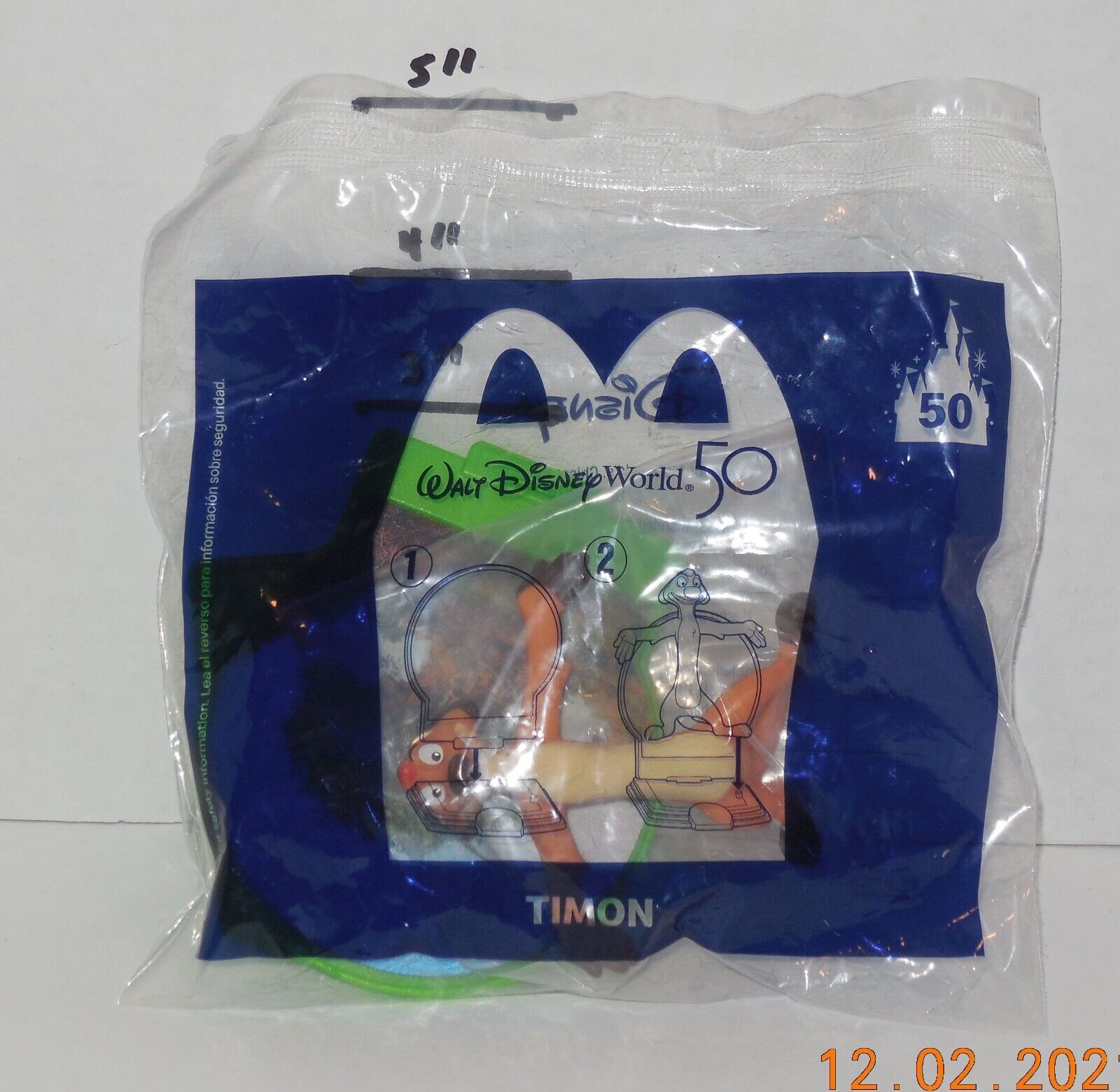 2021 Mcdonalds Happy Meal Toy Walt Disney World 50th Anniversary 50 2021 Mcdonalds Happy Meal Toy Walt Disney World 50th Anniversary 50